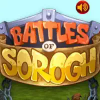 battles_of_sorogh રમતો