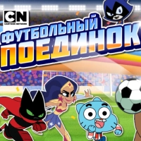 gumball_soccer_game ເກມ