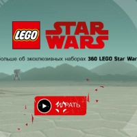 lego_star_wars_the_last_jedi Pelit