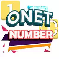 onet_number ゲーム