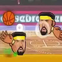 Sports Heads Basketball