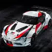 Supra Racing Velocità Turbo Drift