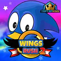 wings_rush_2 계략