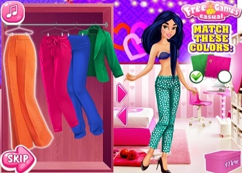 রাজকুমারীদের সঙ্গে অ্যান্টি-ফ্যাশন খেলার স্ক্রিনশট